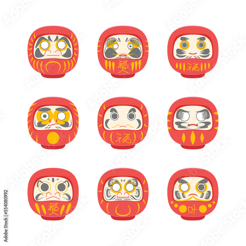 Cartoon Color Daruma Japanese Traditional Doll Bodhidharma Set Concept Flat Design Style. Vector illustration of Buddhism Monk