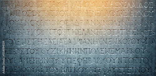 Fotografiet Ancient Greek text