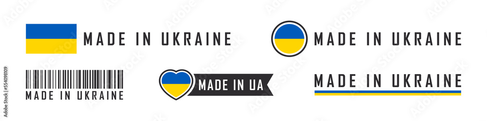 Made in Ukraine logo or labels. Ukraine product emblems. Vector