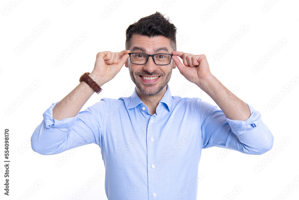 cheerful man eyewear wear glasses. photo of cheerful man in eyewear. cheerful man in eyewear cheerful man eyewear wear glasses. photo of cheerful man in eyewear. cheerful man in eyewear