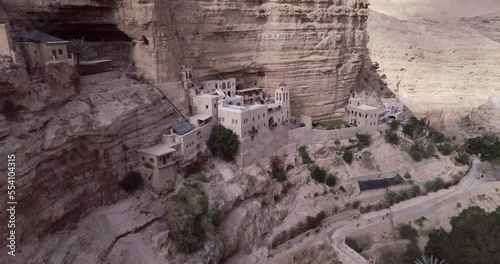 St. George Orthodox Monastery and Wadi Qelt in Judean desert. Monastery of St. George of Choziba, Israel. The sixth-century cliff-hanging complex 1 photo