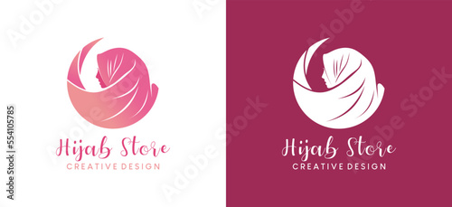 Hijab logo design, hijab boutique, hijab fashion and hijab beauty with a simple concept
