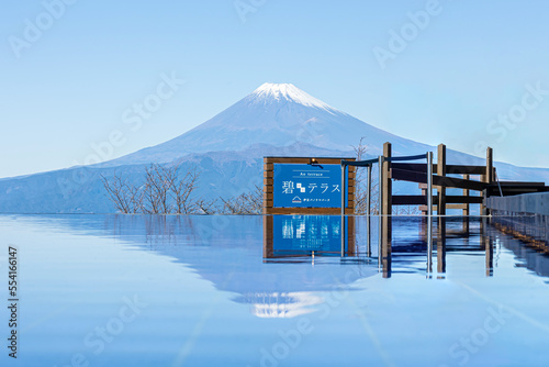 伊豆パノラマパーク　碧テラス