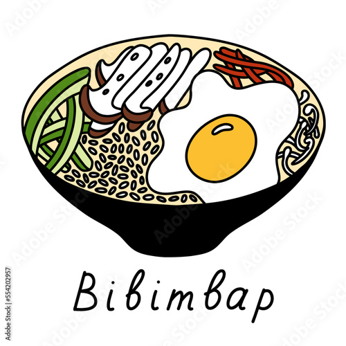 Bibimbap. Korean food. Vector illustration with lettering.