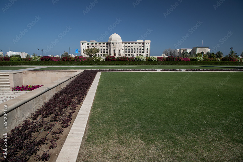 Supreme Court Of Oman, Muscat