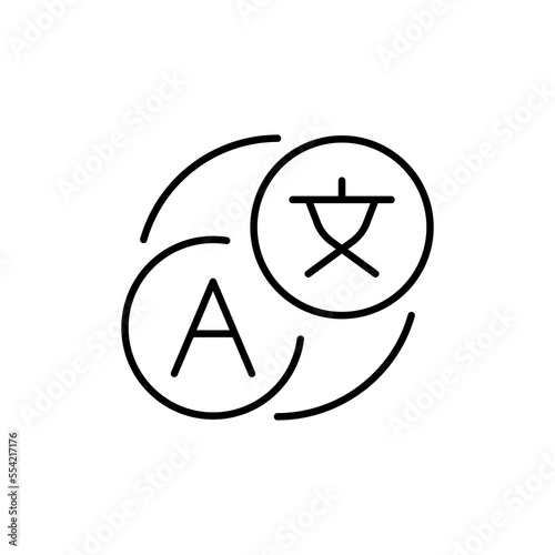Translator line icon. Translation, text, letters, smartphone, communicative communication, languages, online service, app. understanding concept. Vector black line icon on white background