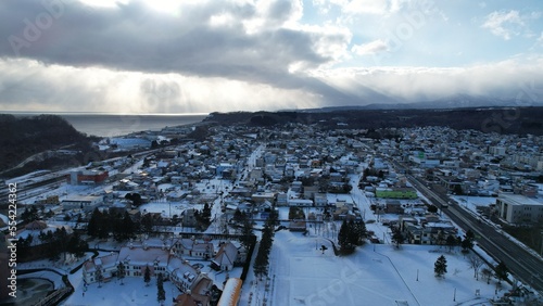 Hokkaido, Japan - December 15, 2022: Lake Toya During Winter Season