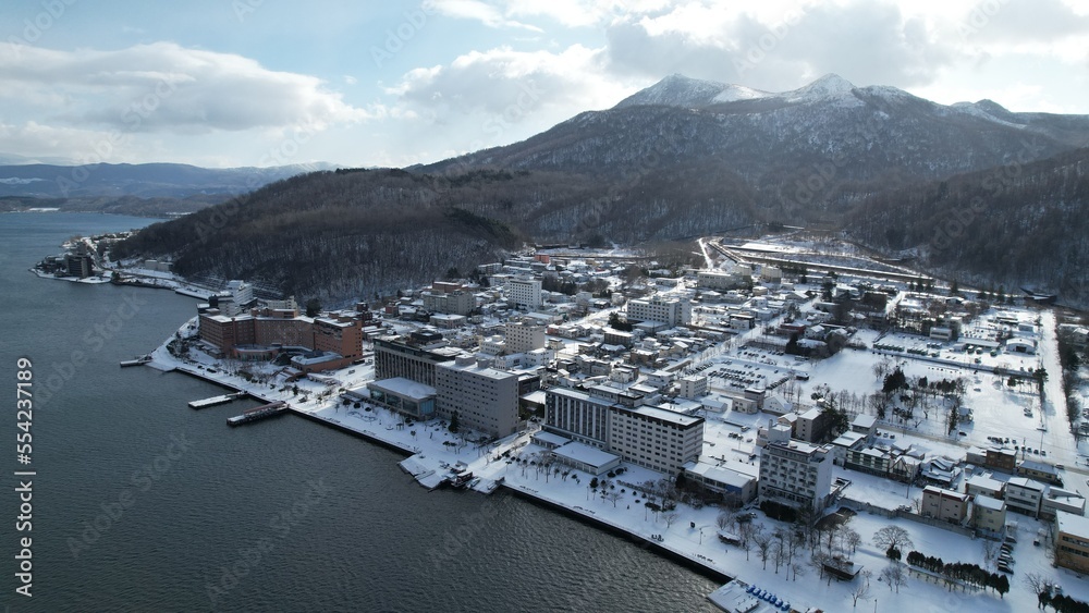 Hokkaido, Japan - December 15, 2022: Lake Toya During Winter Season