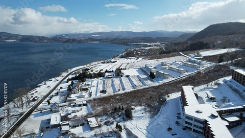 Hokkaido, Japan - December 15, 2022: Lake Toya During Winter Season photo