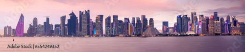 Beautiful Panoramic Doha Skyline at sunset time © hasan