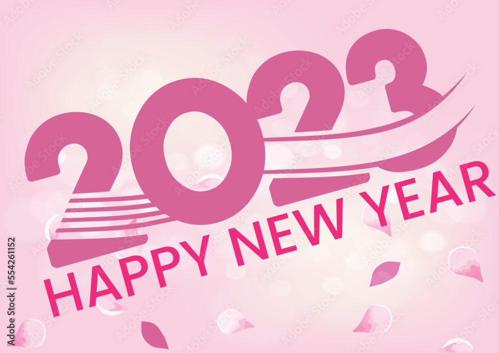 Happy new year 2023 banner Happy new year 2023 banner