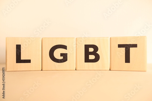 「LGBT」の文字