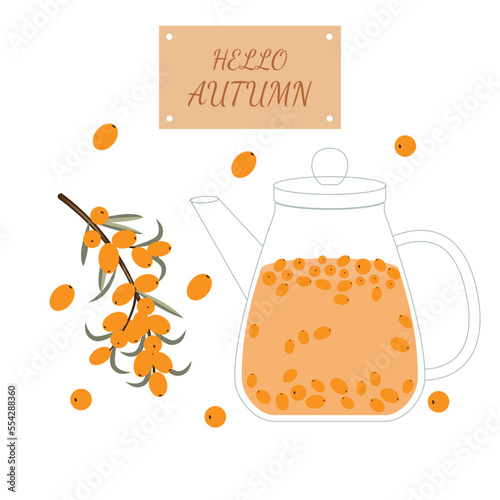 Sea buckthorn tea.