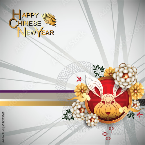 Abstract Chinese new year 2023 with Geometric Rabbit and Traditional Chinese Wording. The meanings are Lucky and Happy. Year of Rabbit That is the one of Chinese Zodiac. Vector and Illustration,  EPS.