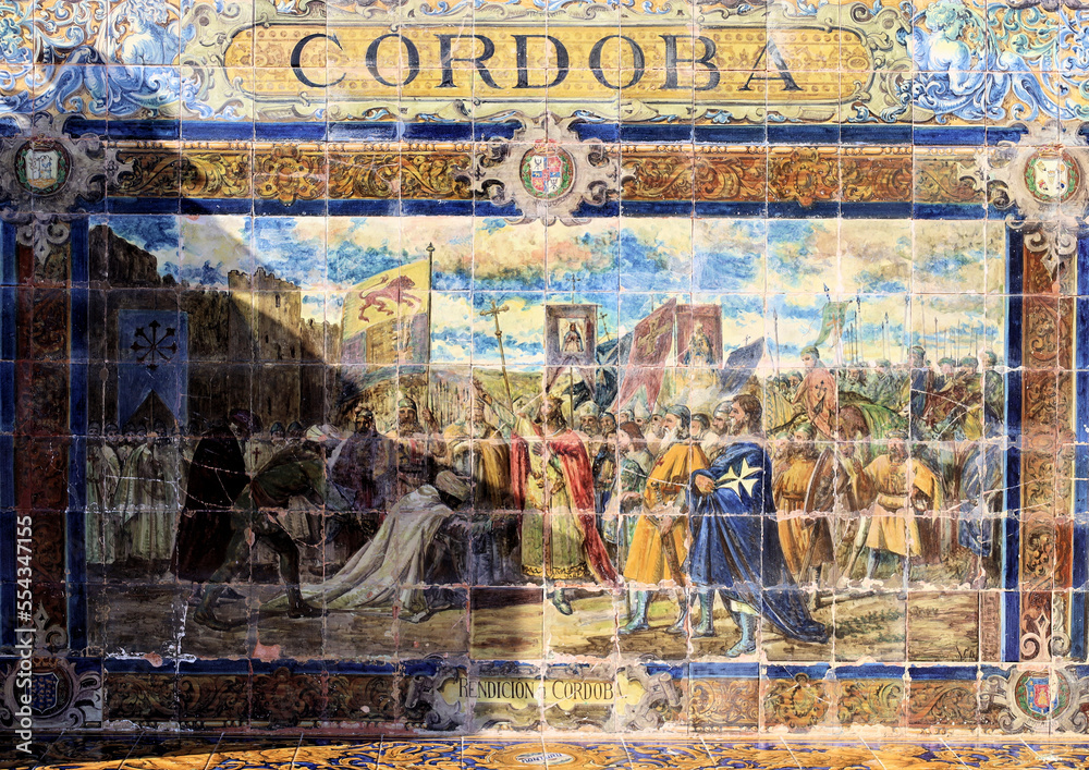Mural #7 - Cordoba - Spanish history on Plaza de Espana Sevilla Mural #7 - Cordoba - Spanish history on Plaza de Espana Sevilla