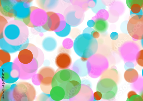 Background pattern abstract design texture. Seamless. Theme is about overlay, defocused, colorful, texture, blurry, graphic, overflows, decoration, lights, air, glows, flare, illuminated
