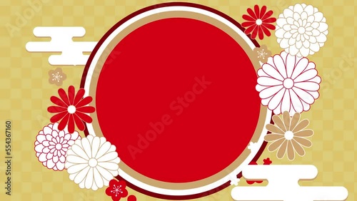 新年　正月素材　