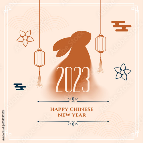 elegant chinese new year occasion background with lantern