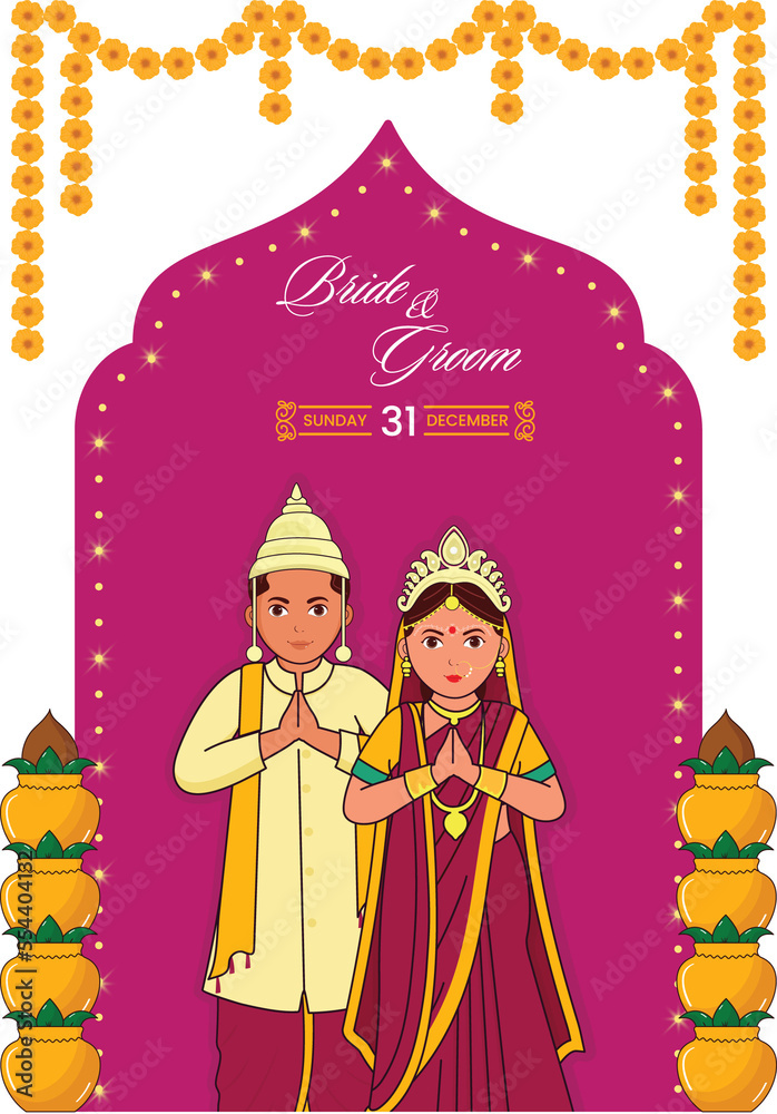 ภาพประกอบสต็อก Wedding Invitation Card Template With Bengali Couple