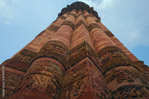 The Qutub Minar in Closeup, Delhi, India