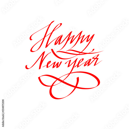 Happy New Year! A calligraphic inscription written by hand. Lettering. For postcards, posters, banners, labels, packaging, etc. Vector illustration
