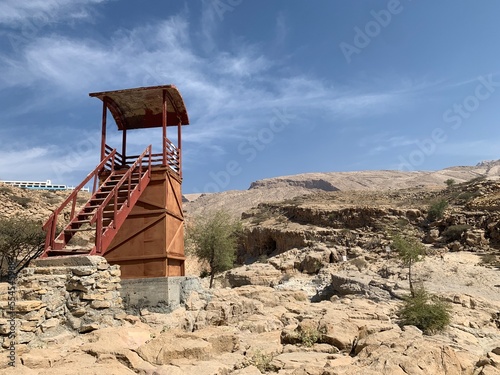 Wadi Bani Khalid, Oman photo