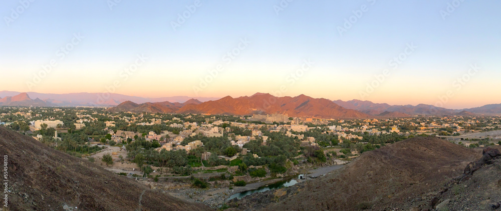 Panoramic view of Bahla, Oman
