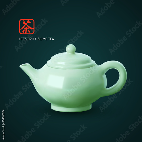 3D realistic teapot. Chinese tea.