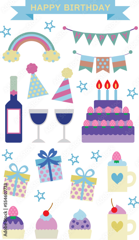 誕生日に使えるケーキ、プレゼント、装飾のイラスト・アイコン集 誕生日に使えるケーキ、プレゼント、装飾のイラスト・アイコン集