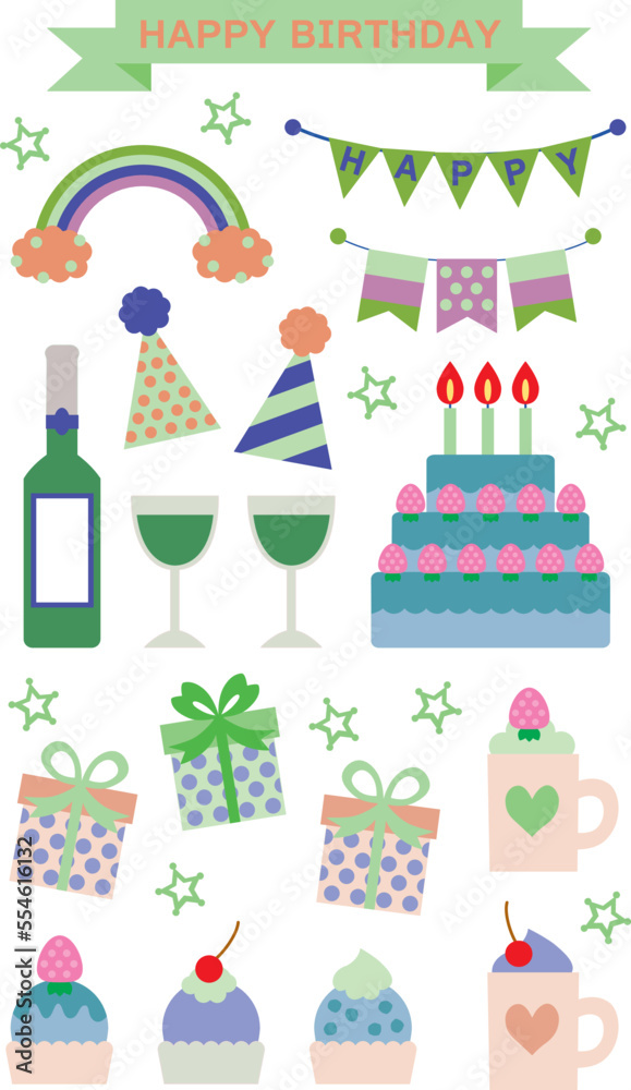 誕生日に使えるケーキ、プレゼント、装飾のイラスト・アイコン集