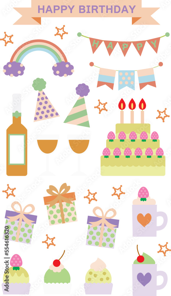 誕生日に使えるケーキ、プレゼント、装飾のイラスト・アイコン集 誕生日に使えるケーキ、プレゼント、装飾のイラスト・アイコン集