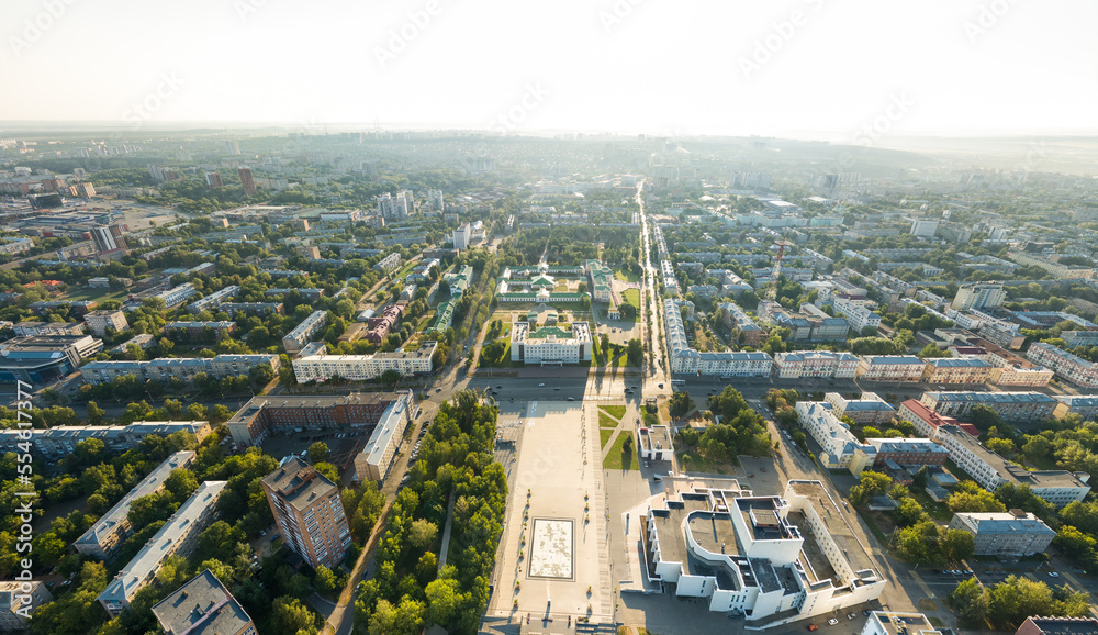 Russia, Izhevsk. Central Square. Administration. Aerial view