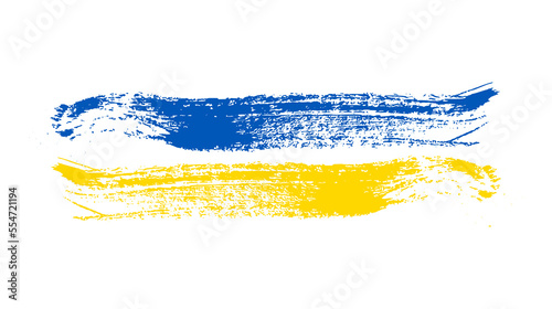 Ukrainian national flag in grunge style
