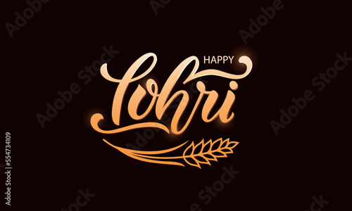 Happy Lohri handwritten text. Modern brush calligraphy, hand lettering typography.Vector colorful illustration for Punjabi festival as flyer, poster, banner, greeting card, invitation template