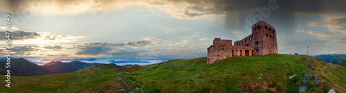 Summer Pip Ivan mountain top with fortress - observatory ruins  Chornogora Ridge  Carpathian  Ukraine 