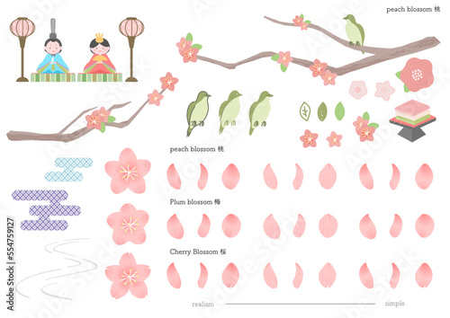 桃・梅・桜の花びらセット、日本の春セット