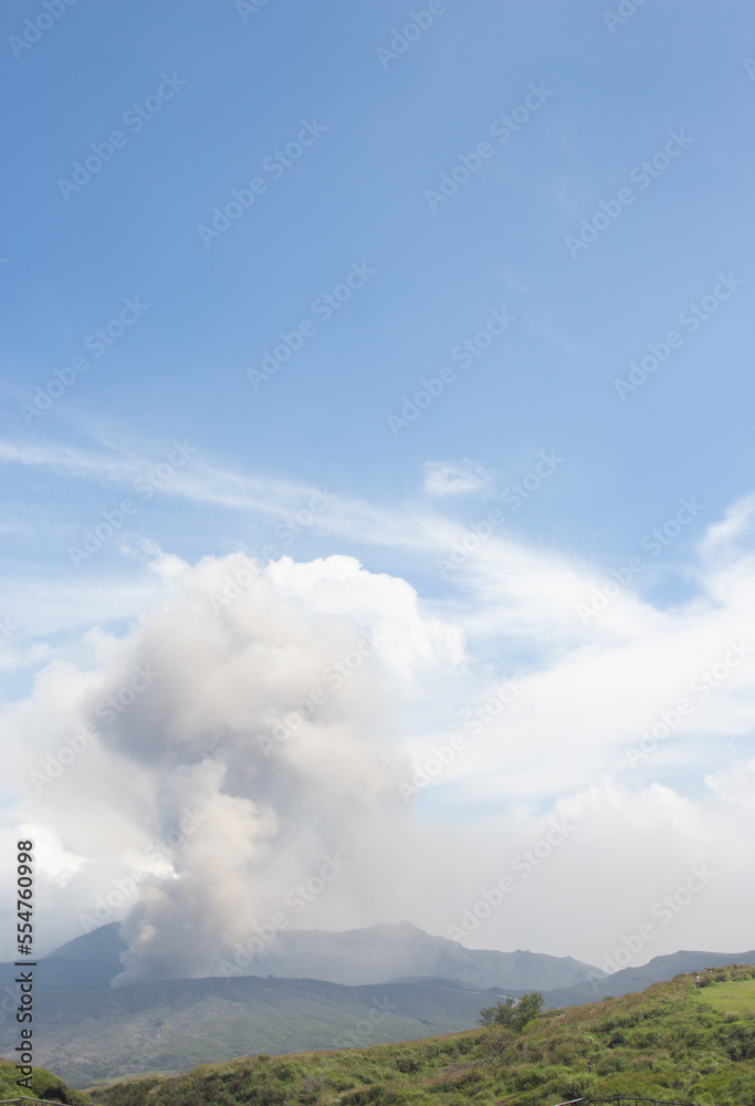Mount Aso - Aso Volcano, active volcano in Kumamoto, Kyushu, Japan. Vertical image.