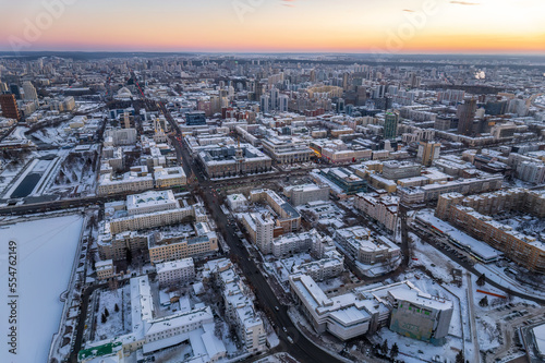 Embankment of the central pond and Plotinka in Yekaterinburg at winter sunset. The historic center of the city of Yekaterinburg  Russia  Aerial View