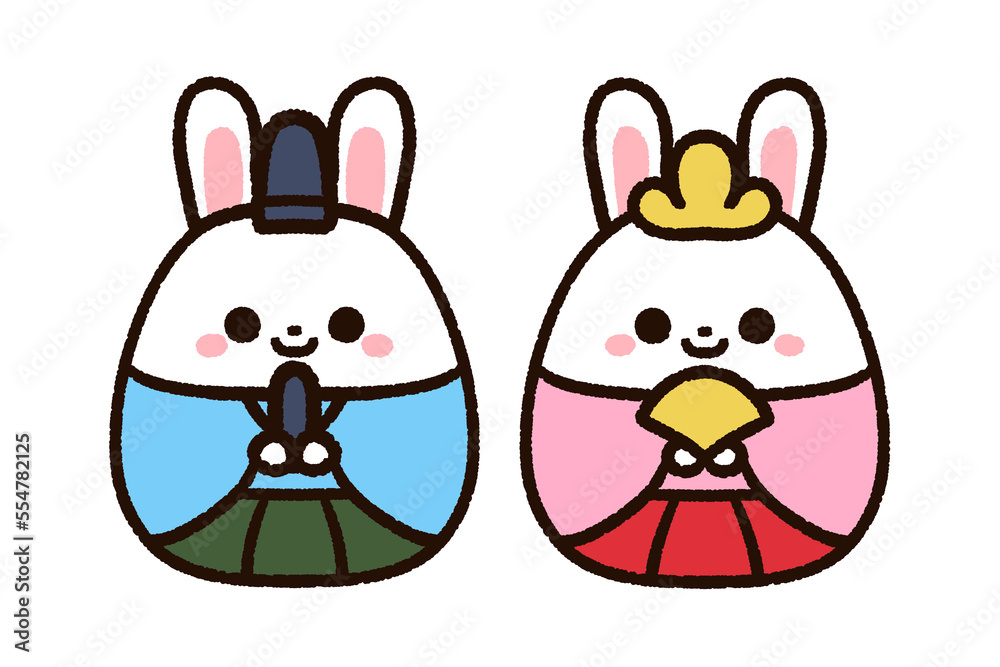 かわいいウサギのひな人形、お雛様とお内裏様 かわいいウサギのひな人形、お雛様とお内裏様