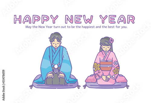 正月　着物　人物