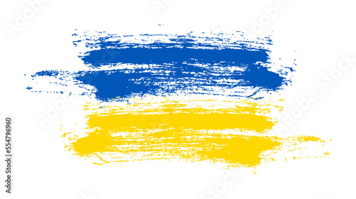 Ukrainian national flag in grunge style