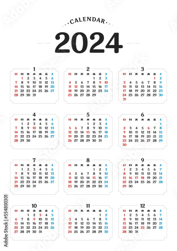 2024  calendar  Korean