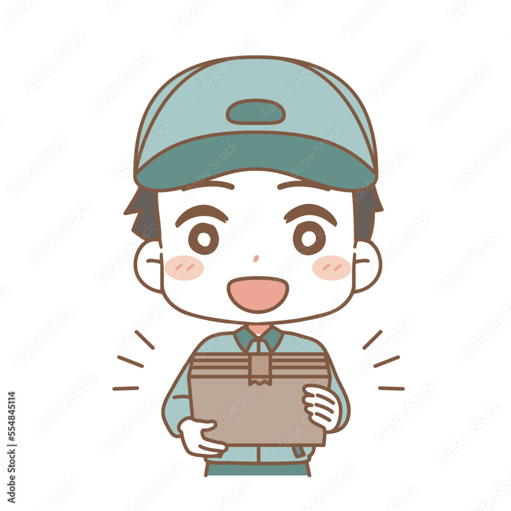 Illustration of a courier carrying a package.
Illustration of a courier carrying a package.