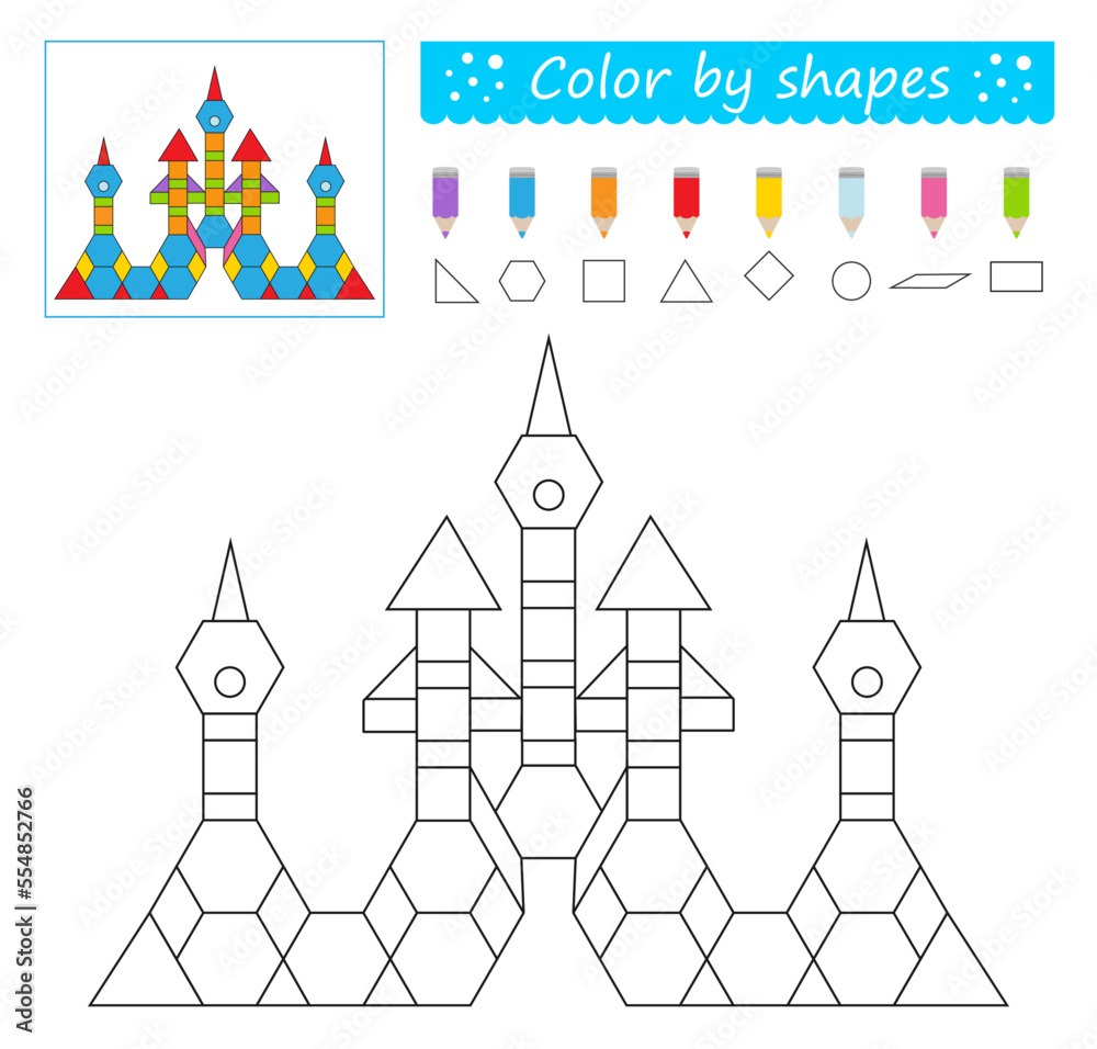 Coloring pages. Color by shapes. Cartoon castle vector. Illustration for children education.