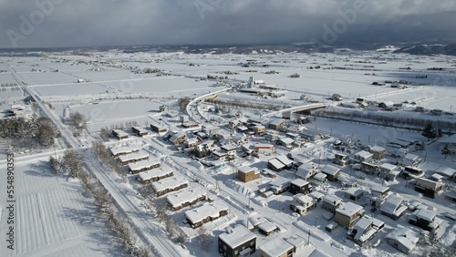 Furano  Japan - December 19  2022  Furano and Biei During Winter Season