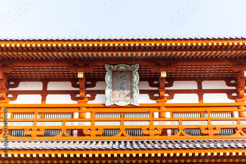 世界遺産「平城宮跡（平城京） 朱雀門」 in 奈良県 photo