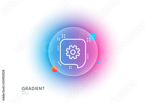 Cogwheel line icon. Gradient blur button with glassmorphism. Technical settings sign. Transparent glass design. Cogwheel line icon. Vector