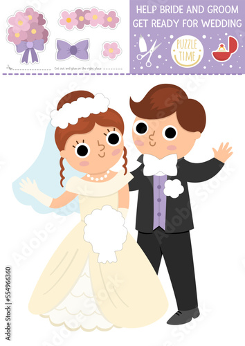 Vector wedding cut and glue activity. Help bride and groom get ready. Crafting game with marriage scene. Printable worksheet for children. Find the right piece of the puzzle. Complete the picture.