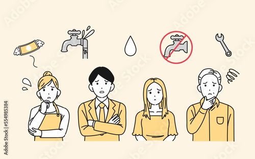 水漏れや断水などの水道関係のトラブルに困る人達のイラスト