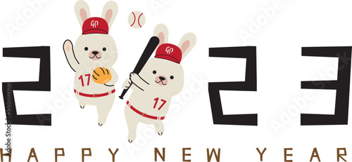 2023年賀状　2刀流うさぎ　happynewyear